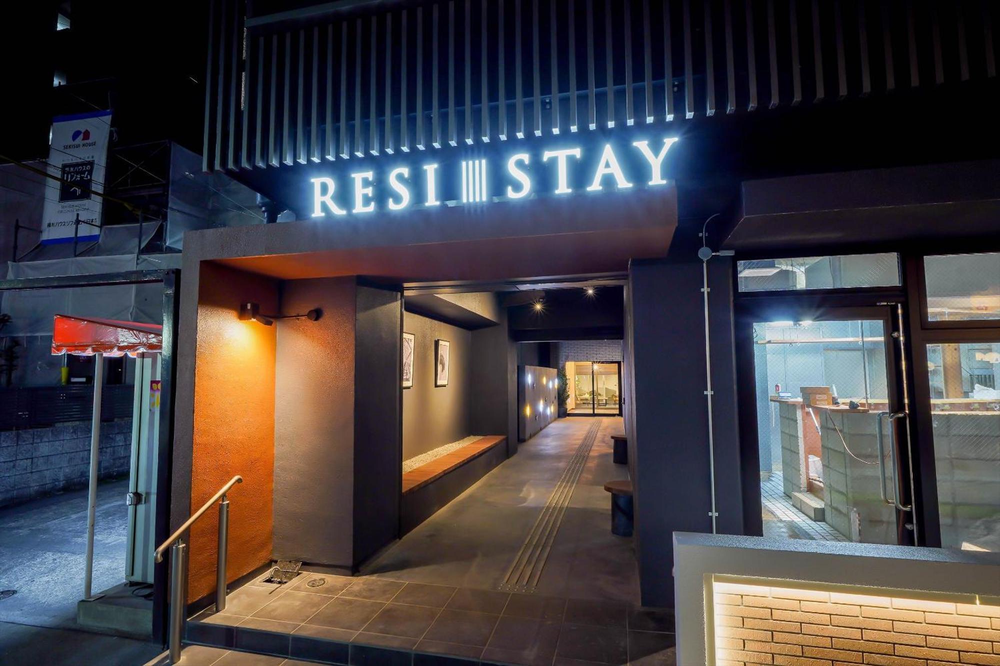 Resi Stay Heart Kjóto Exteriér fotografie